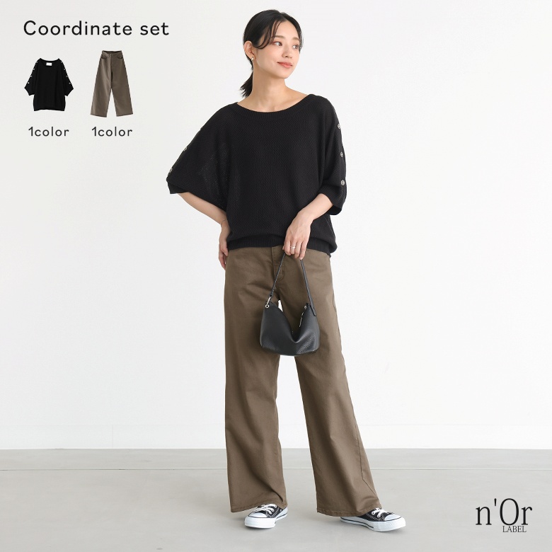 Steven Alan シャンブレーコーデュロイアーミーノープリーツトラウザーズ Steven Alan（スティーブンアラン）の「＜Steven Alan＞ シャンブレー