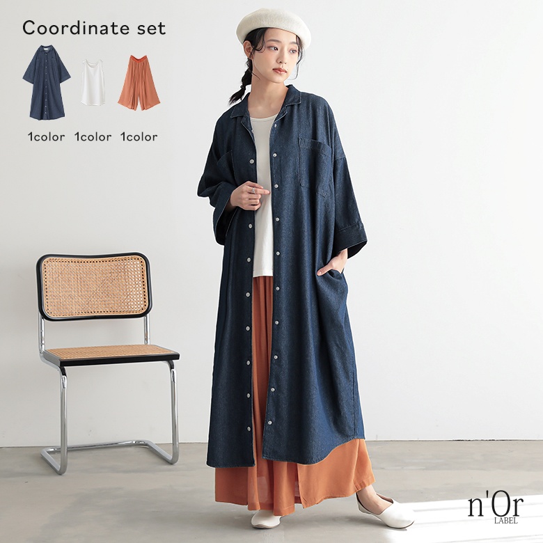 ANTOM ファッション le glazik ルグラジック バティック ロング