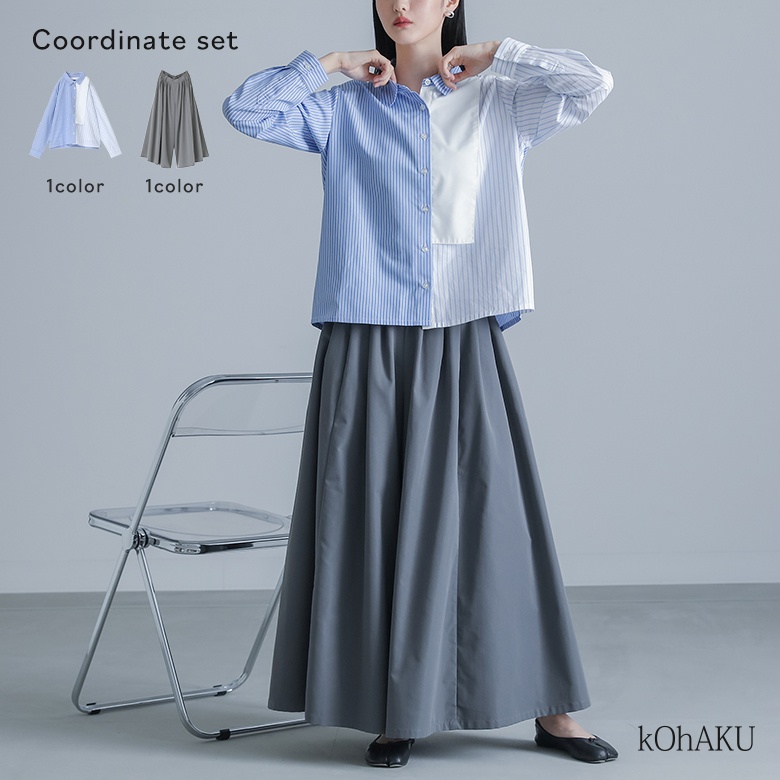 レディース服 コーデ売り まとめ売り 新品 Lサイズ シャツ ワイドパンツ osharewalker（オシャレウォーカー） 2点コーデセット 2025 レディース