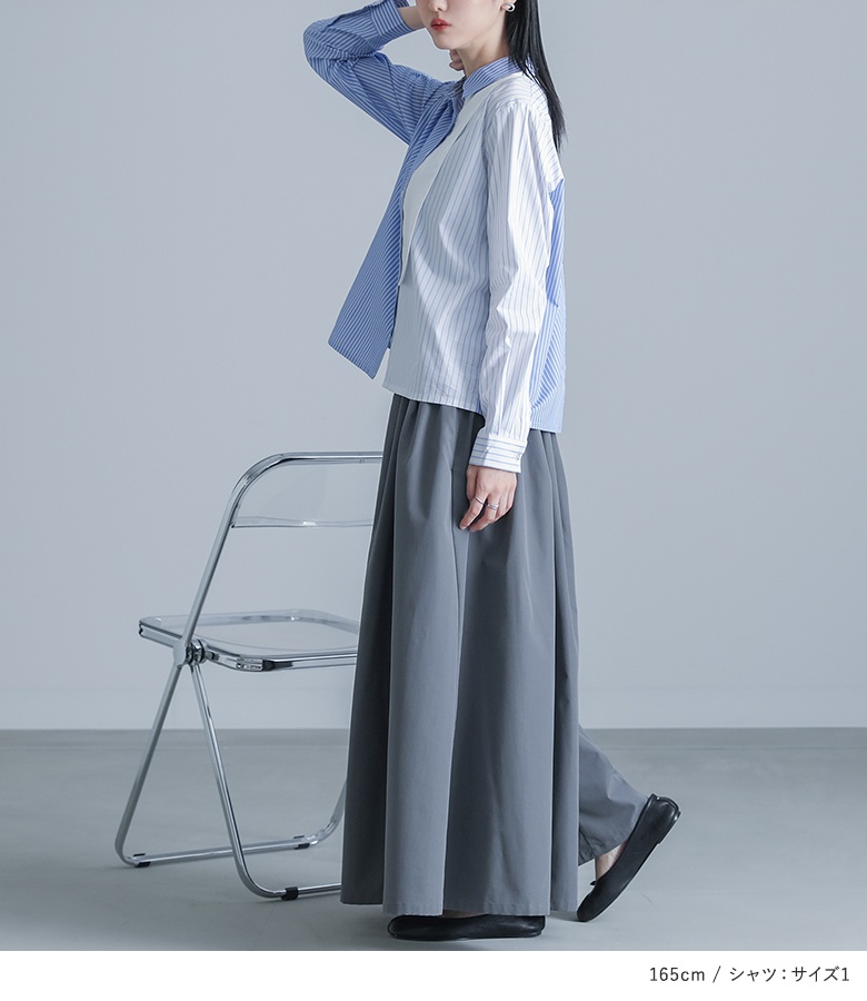 osharewalker（オシャレウォーカー） 2点コーデセット 2025 レディース