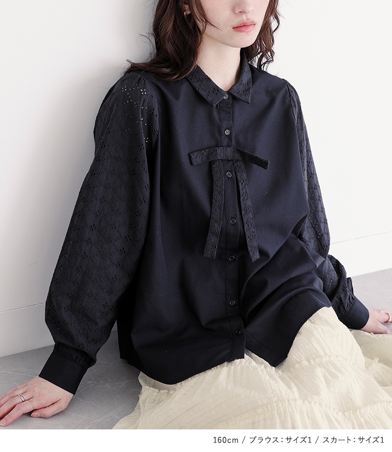 osharewalker（オシャレウォーカー） 2点コーデセット 2025 レディース