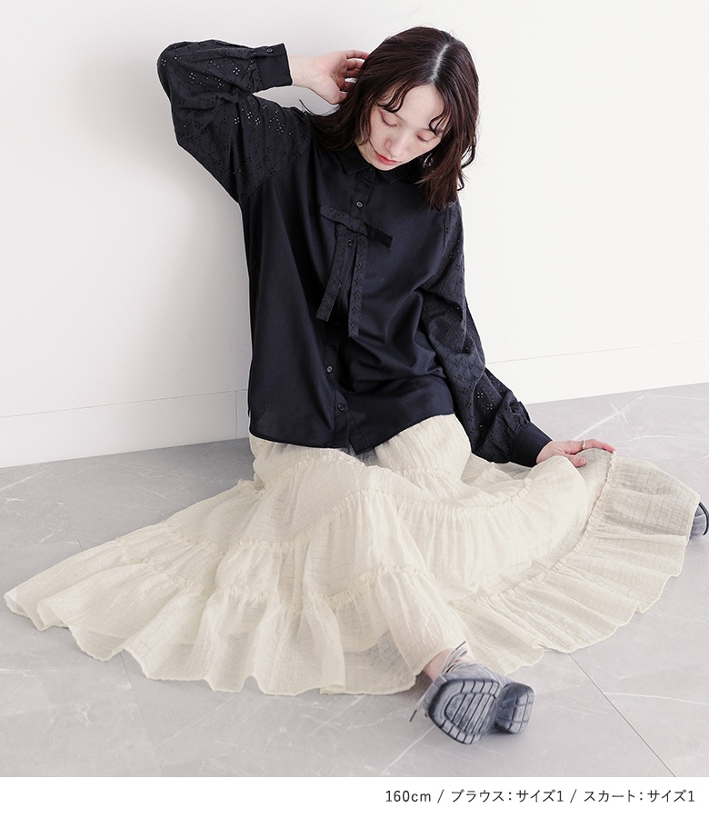 osharewalker（オシャレウォーカー） 2点コーデセット 2025 レディース