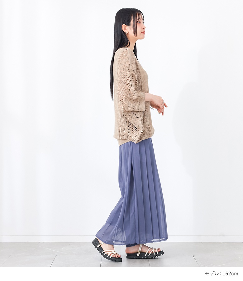 2点コーデセット 2026 レディース パンツ...の詳細画像1