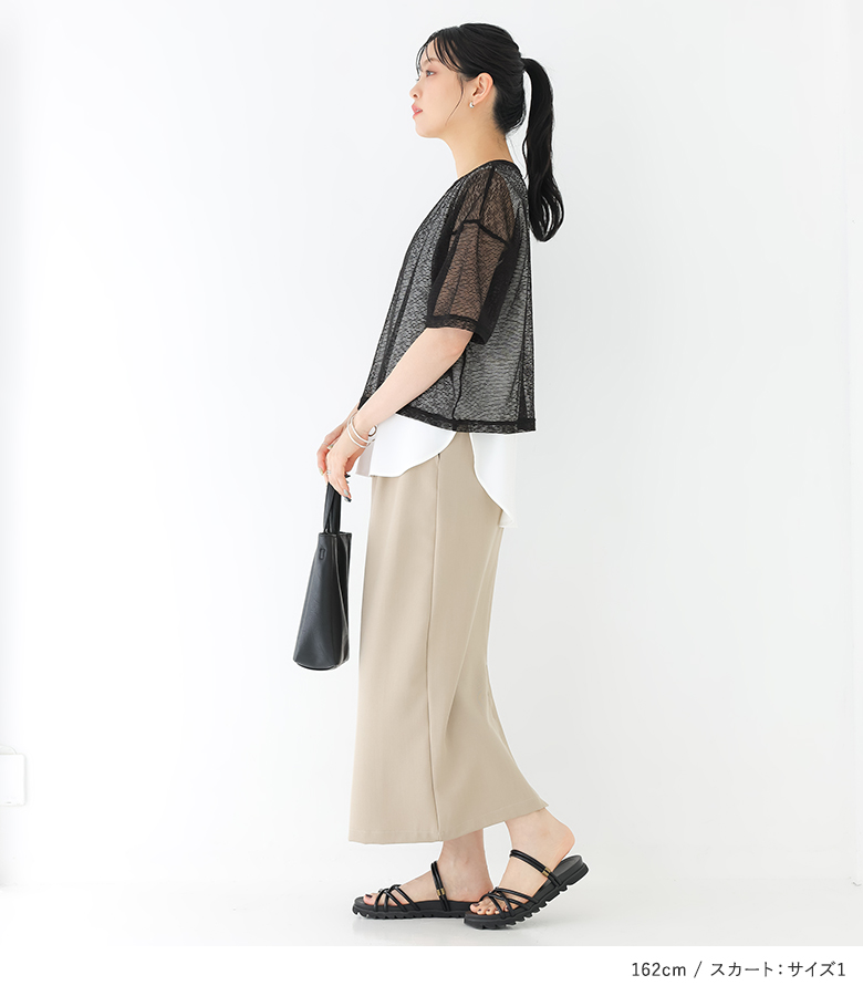 コーデセット（レディースファッション）（サイズ（S/M/L）：LL（XL
