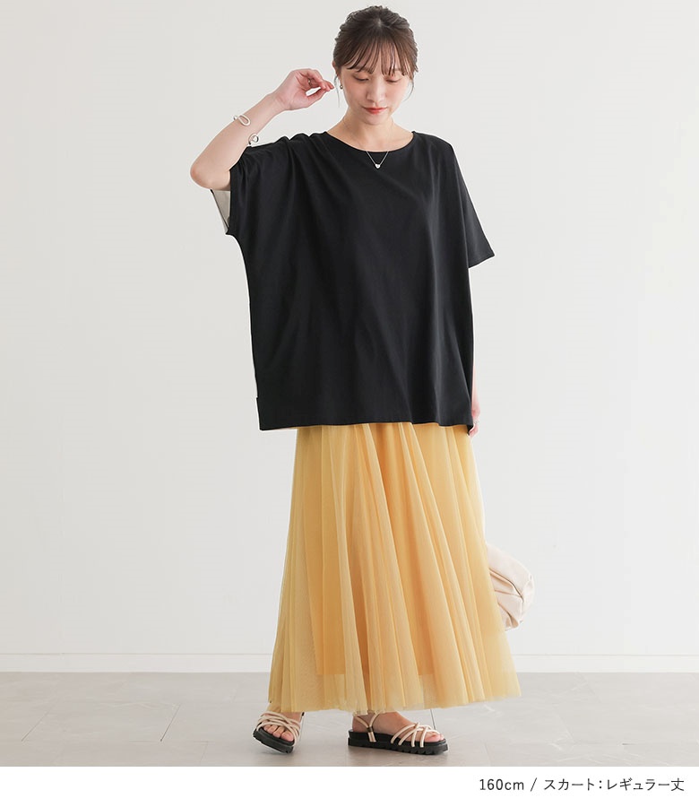 2点コーデセット 2026 レディース Tシャ...の詳細画像3