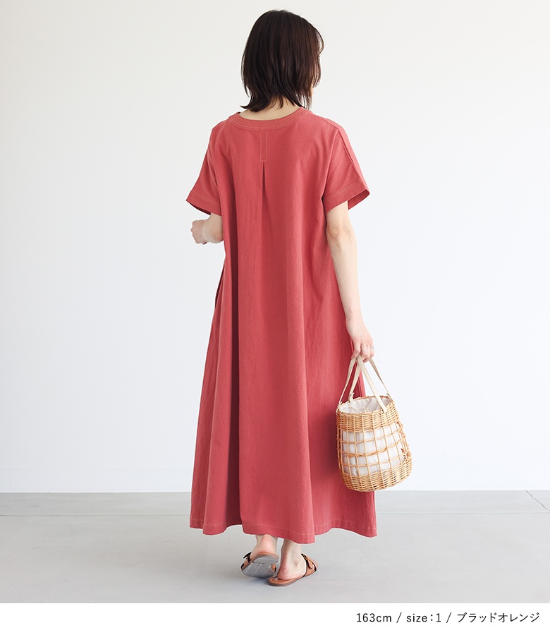 osharewalker（オシャレウォーカー） 「感謝価格」ワンピース