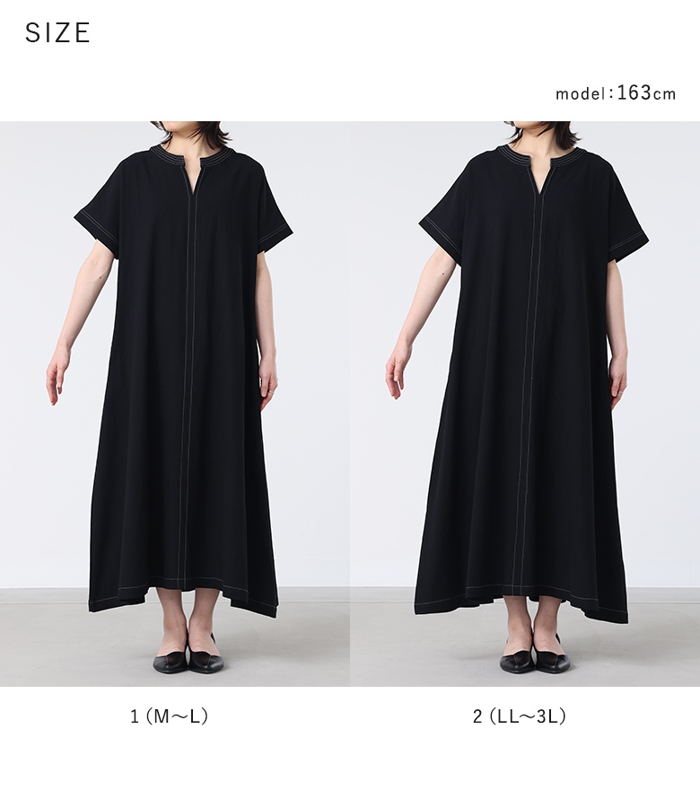 osharewalker（オシャレウォーカー） 「感謝価格」ワンピース