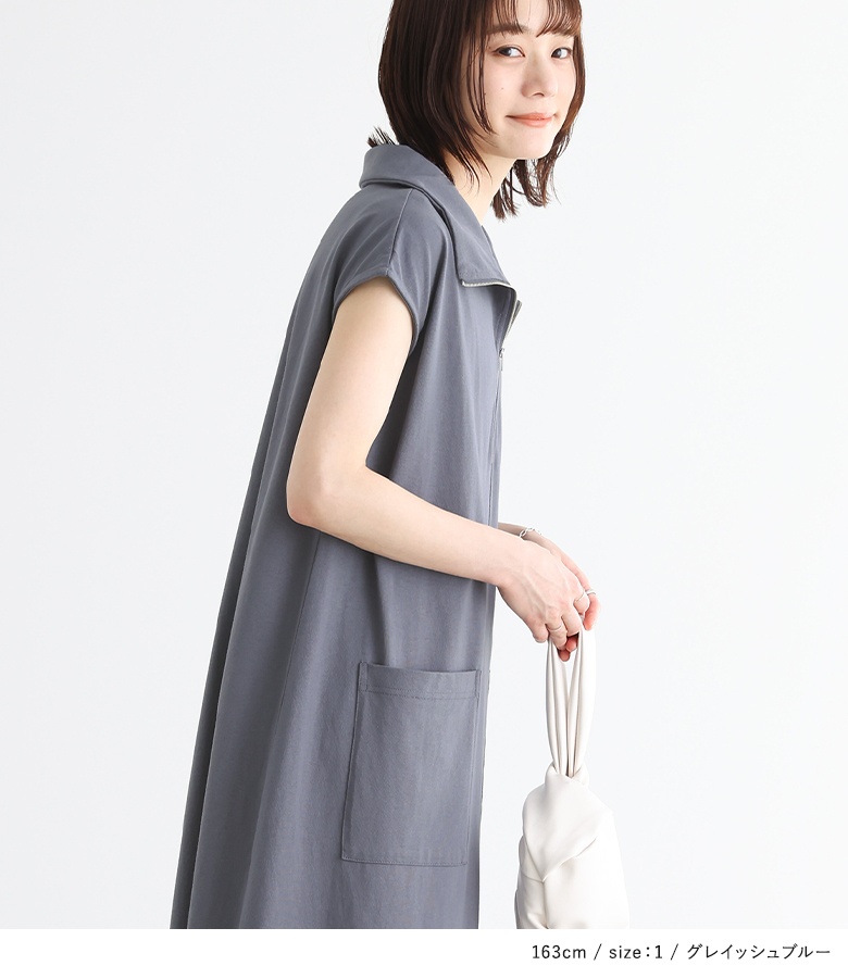 resil レジル　ハーフスリーブメッシュワンピース resil ハーフスリーブメッシュワンピース - メルカリ