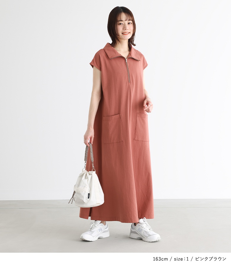 O1115アーバンリサーチロングシャツワンピース長袖無地パープル