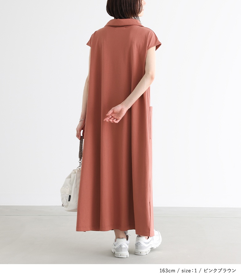 osharewalker ワンピース レディース ロング丈 半袖 フレンチ