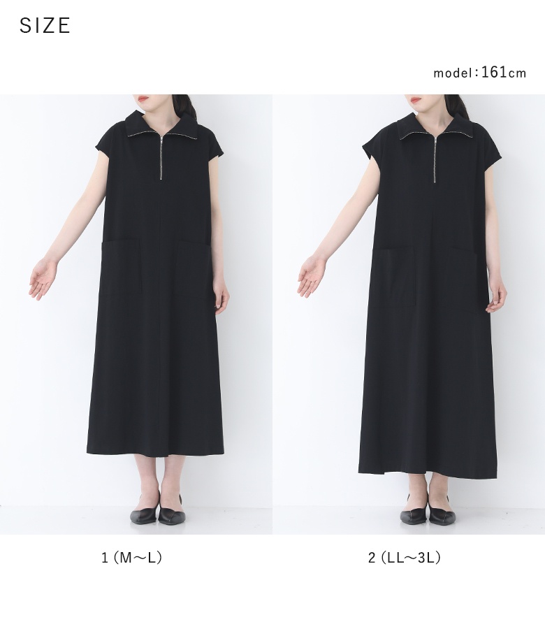 osharewalker ワンピース レディース ロング丈 半袖 フレンチ