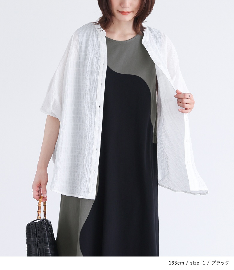 WOMENS > スカート・ワンピース