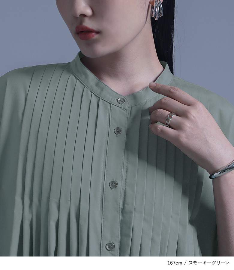 チーク Cheek 半袖開襟シャツワンピース （MINT GREEN