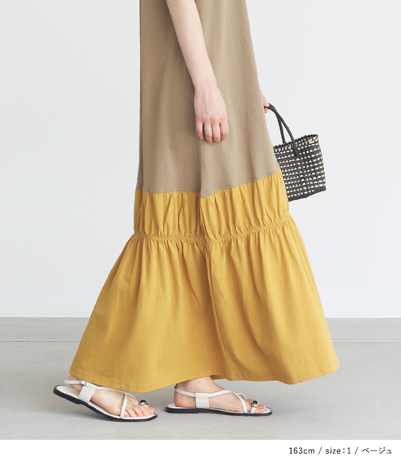 osharewalker ワンピース レディース ロングワンピース