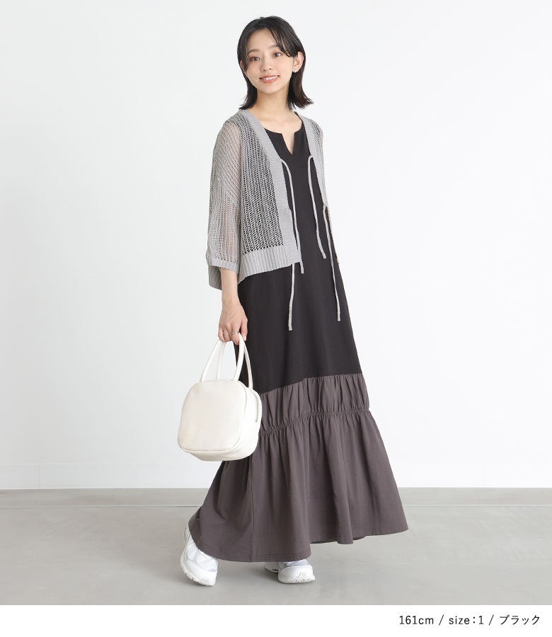 osharewalker ワンピース レディース ロングワンピース