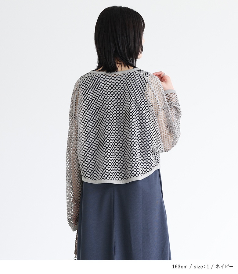 osharewalker 2点セット レディース ワンピ ワンピース メッシュ