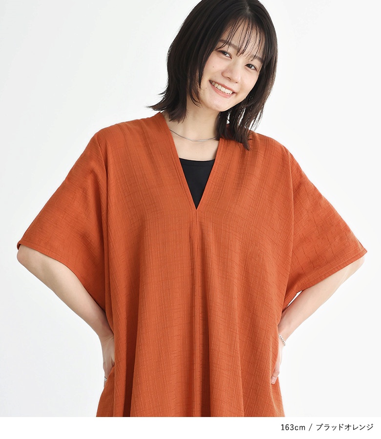 osharewalker ワンピース ロングワンピース レディース 半袖
