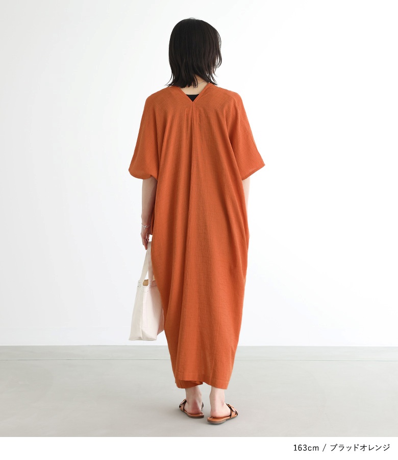 osharewalker ワンピース ロングワンピース レディース 半袖