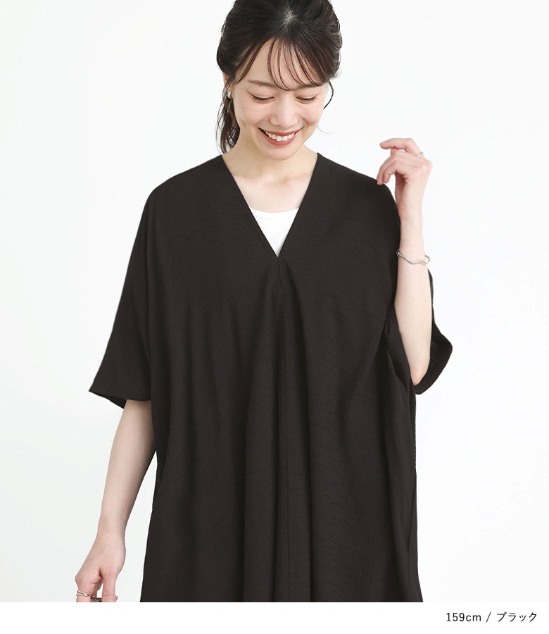 osharewalker ワンピース ロングワンピース レディース 半袖