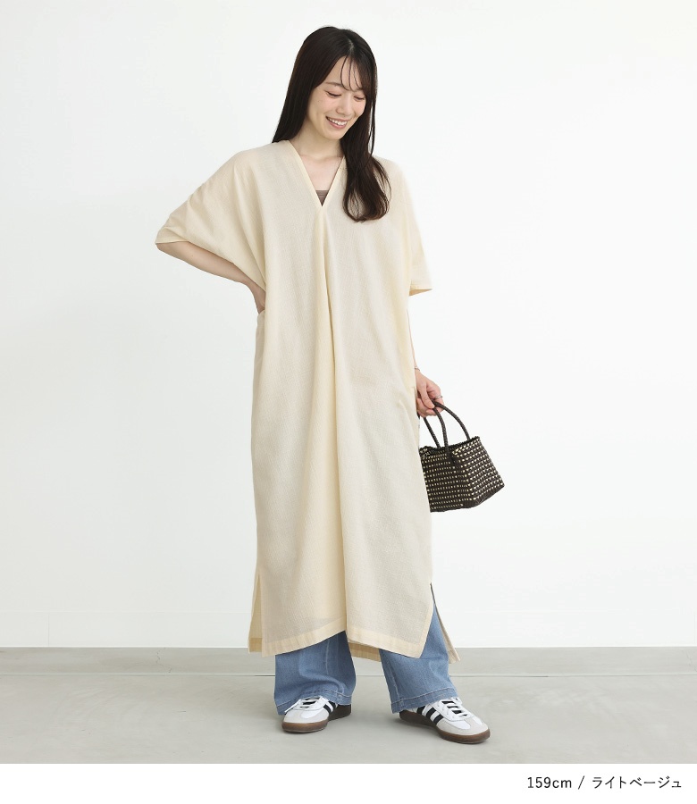 イレーブ ロングワンピース リネン 半袖 ベージュ - メルカリ