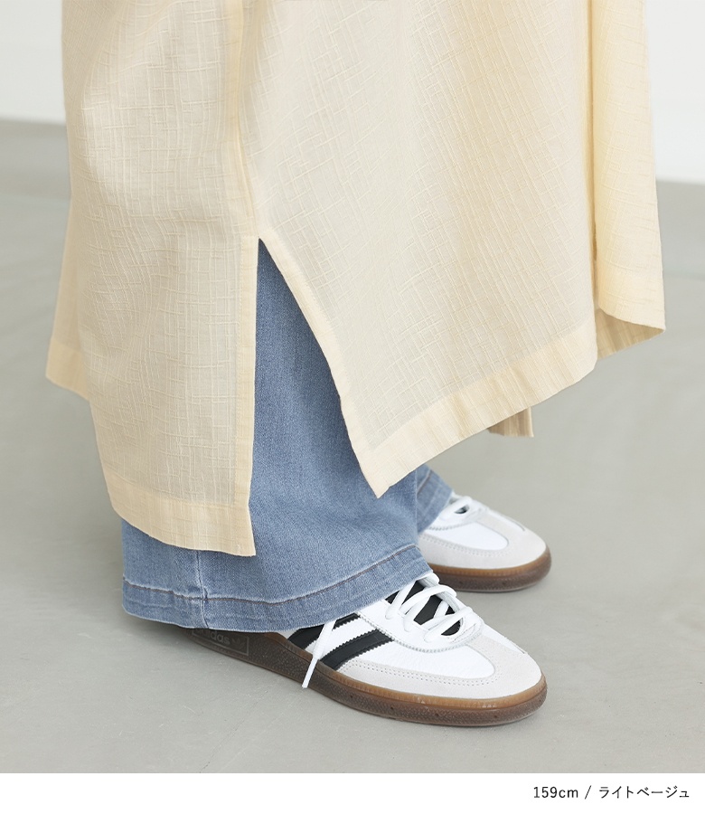 URBAN RESEARCH DOORS（アーバンリサーチドアーズ）の「Vネック