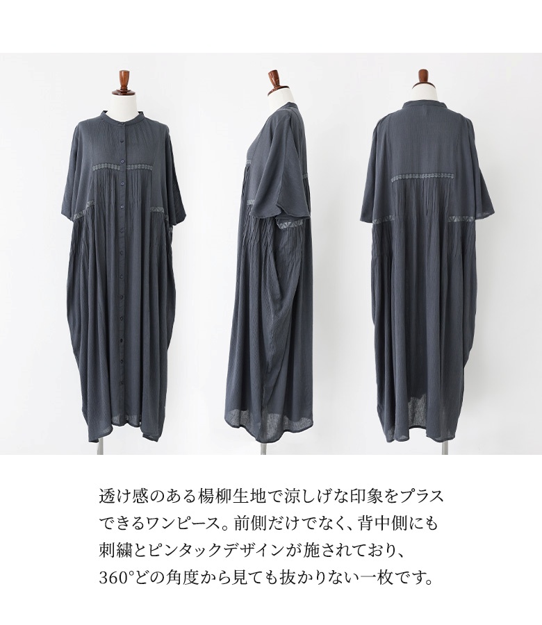 icebreaker ブラック ロングワンピース 半袖 osharewalker ワンピース ロングワンピース レディース 七分袖