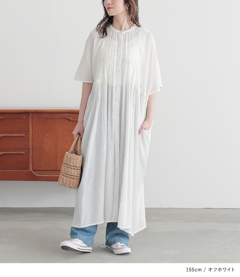 osharewalker ワンピース 半袖 レディース ドレス ロング