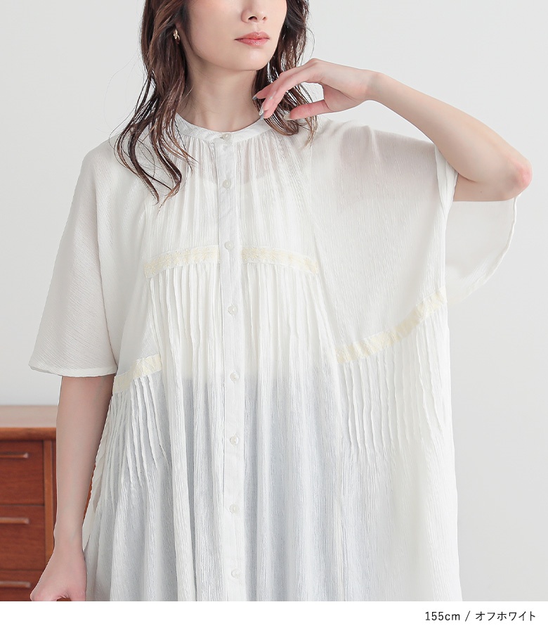 osharewalker ワンピース 半袖 レディース ドレス ロング