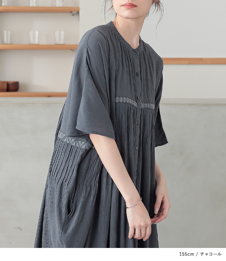 osharewalker ワンピース 半袖 レディース ドレス ロング
