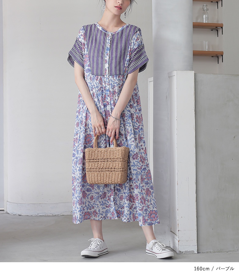 osharewalker ワンピース レディース 夏 ドレス ロング丈 半袖