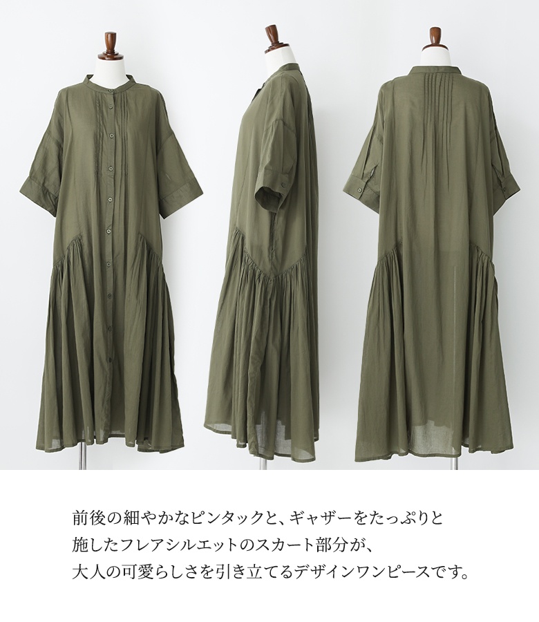 オッズオネスト 姫袖ワンピース OZZON JAPAN / OZZANGELO