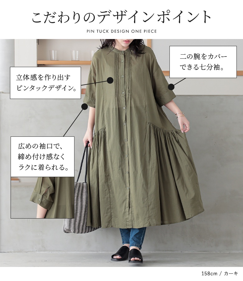 osharewalker（オシャレウォーカー） ワンピース レディース ドレス