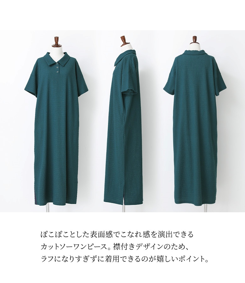 Amazon.co.jp: ロングワンピース 青い 鲨鱼 サメ柄 シャーク