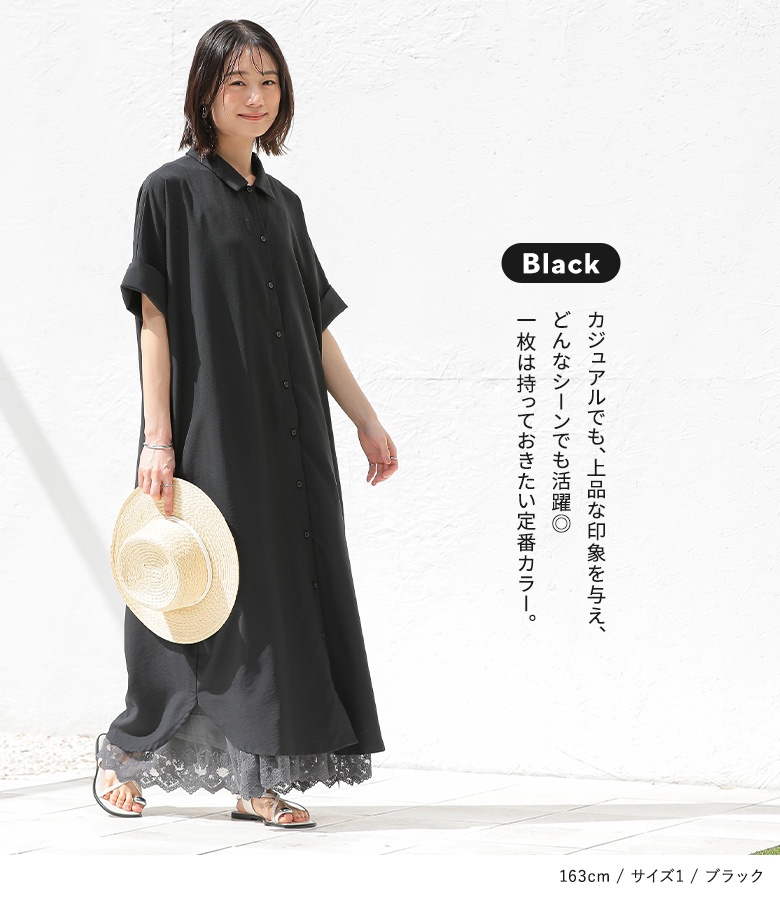osharewalker ワンピース レディース シャツワンピース 半袖