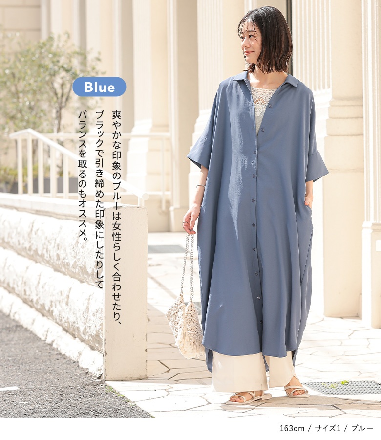 osharewalker（オシャレウォーカー） ワンピース レディース 半袖