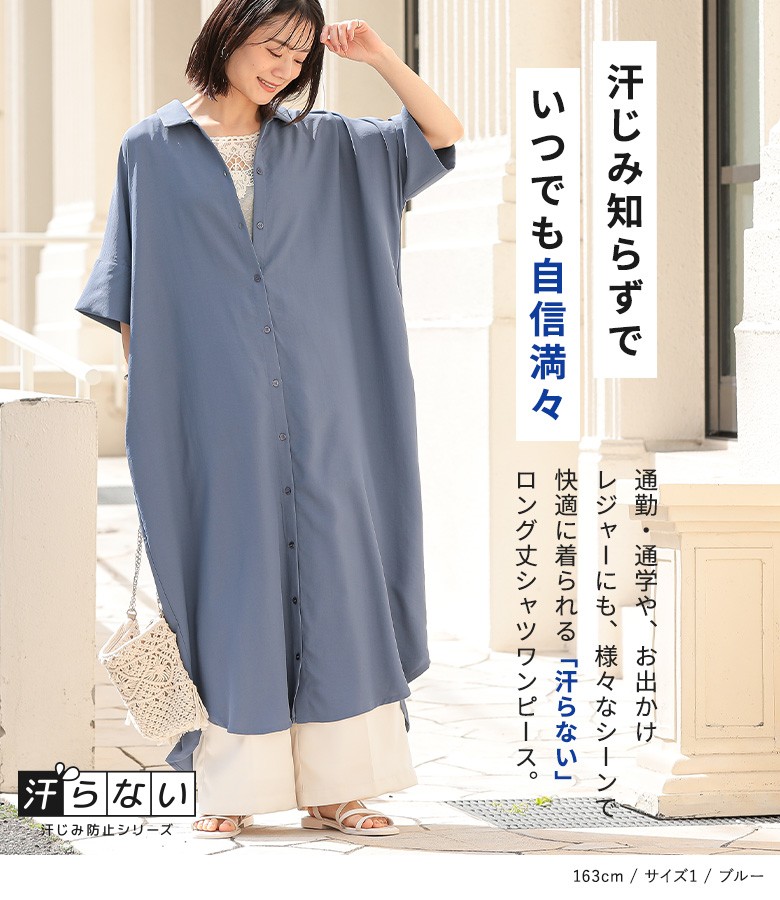 楽天市場】【セール／30%OFF】Lee リー デニム シャツワンピース