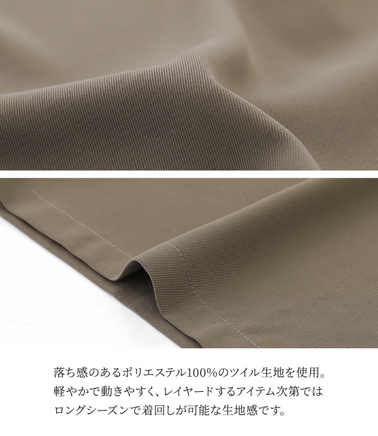 サロペット パンツ レディース 春 夏 40代...の詳細画像2