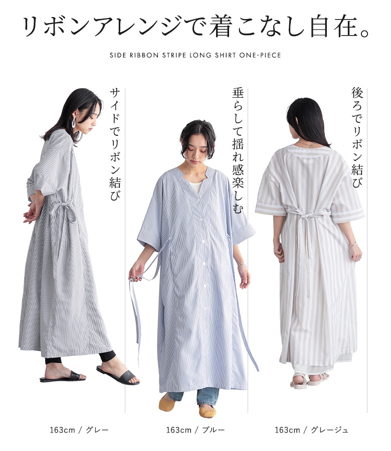 osharewalker ワンピース レディース ドレス 半袖 ロング丈