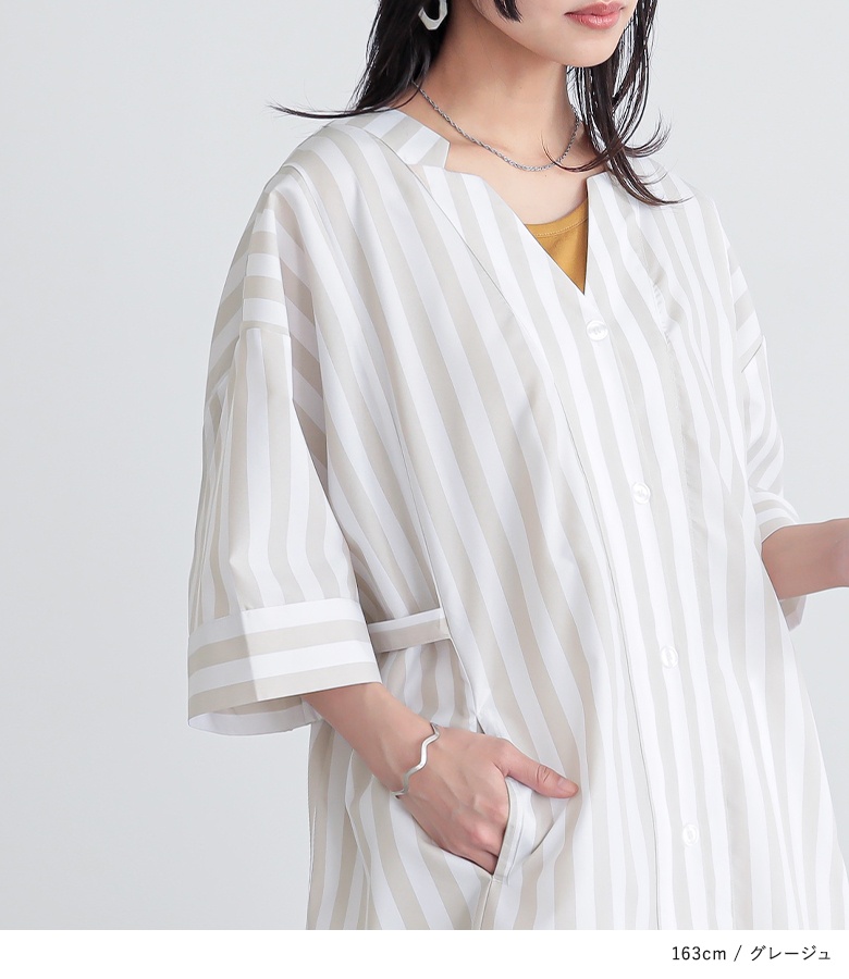 【美品】セオリーリュクス ストレッチワンピース 半袖 マキシ丈 ライトグレージュ チーク Cheek 長袖ドットシフォンレースカラーワンピース （GRAY