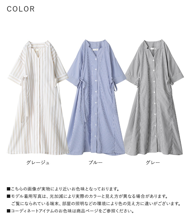osharewalker ワンピース レディース ドレス 半袖 ロング丈