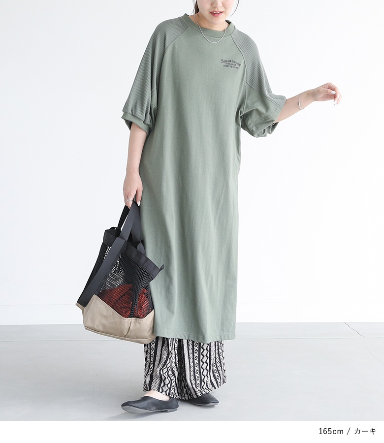 古着リメイク　ゆったりオリーブカーキパーカーと３段ティアードパッチワークワンピ osharewalker ワンピース レディース 半袖 ロング丈 クルー