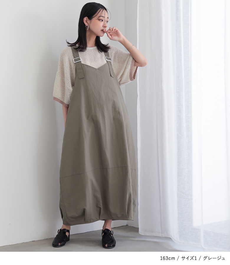 osharewalker ジャンパースカート レディース ジャンスカ
