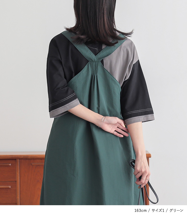 【新品未使用】ロマンスローズジャンスカ/グリーン ロマンスローズジャンスカ🌹 . こちらはグリーン🧸🍀︎✨ . ペチ