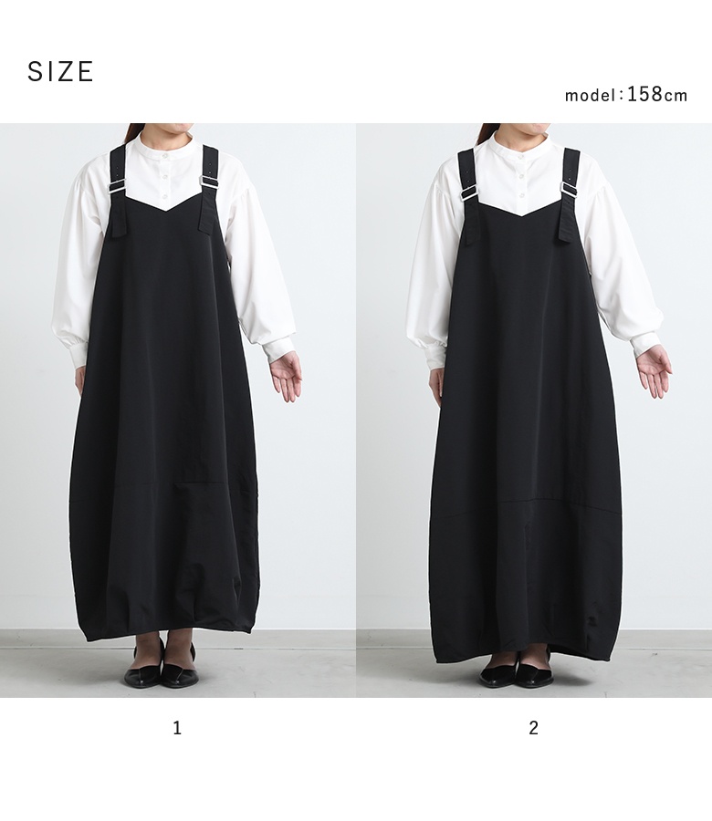 osharewalker ジャンパースカート サロペットスカート
