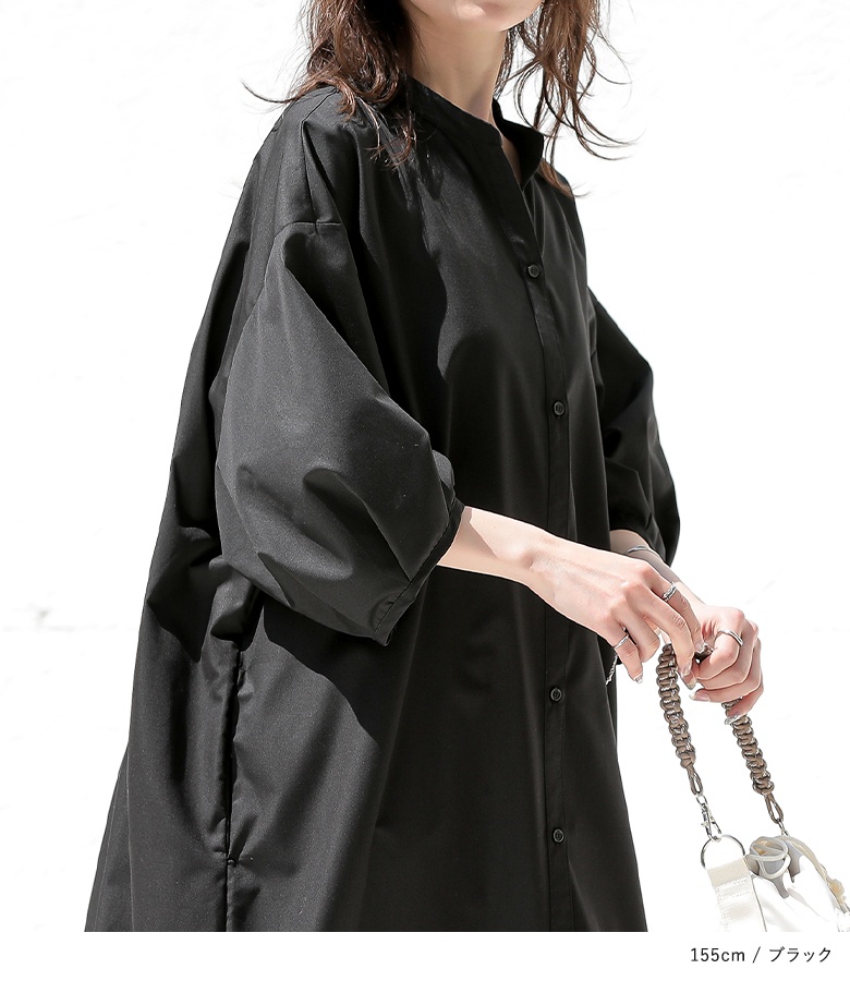 シャツワンピース オーバーサイズ  シャツ 長袖 厚手　ロング丈　 レディース 体型カバー 秋冬　ワンピース 楽天市場】シャツワンピース レディース 春秋 長袖 ロング