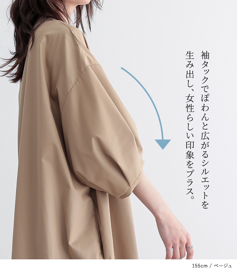 着丈は2種類 袖に襟あり オシャレワンピース♩.•