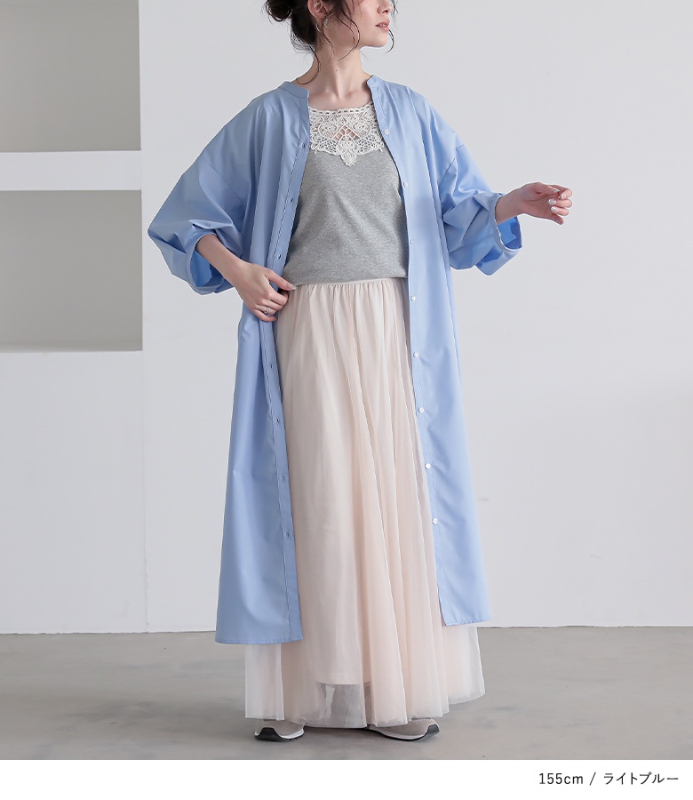 スキャパン 半袖 シャツワンピース【40】L相当 ブルー リバティ ナチュラル sakishimatokyo シャツワンピース 「選べる着丈」スタンドカラー