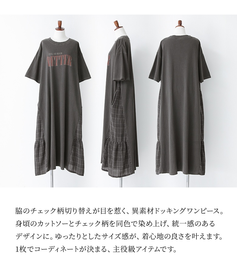 長袖の方襟カーキのワンピース秋冬88新型気質の女神範収腰、顕やせ j559f osharewalker ロングワンピース レディース 無地 長袖 膝丈