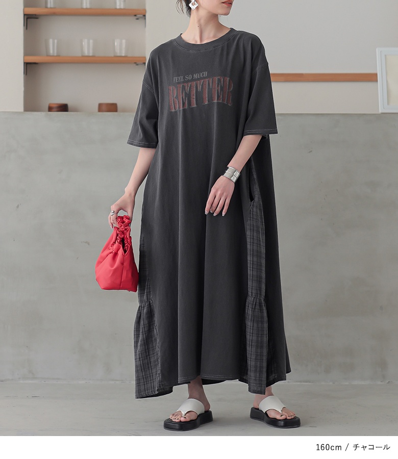 刺し子 ロングワンピース (半袖) 楽天市場】【2点以上5%OFFクーポン◇7/28まで】ワンピース
