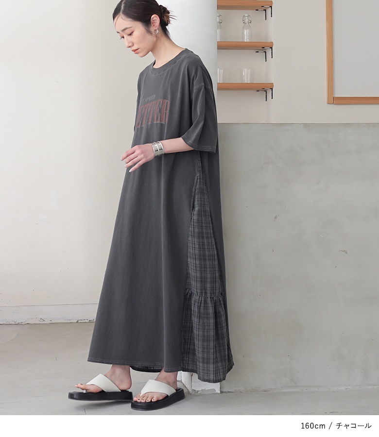osharewalker ワンピース レディース ドレス ロング丈 半袖